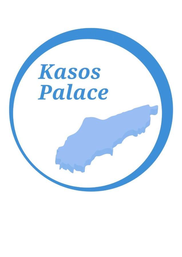 Kasos Palace Frý Esterno foto