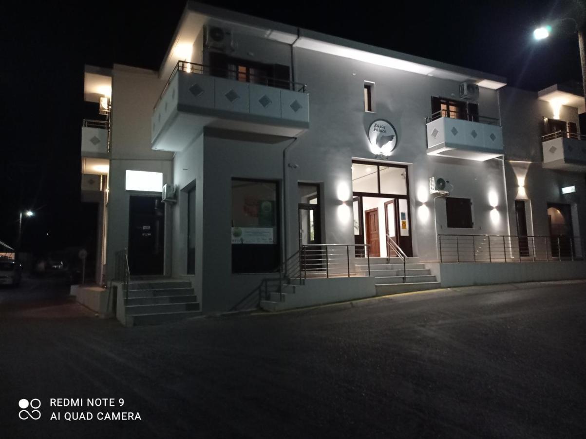 Kasos Palace Frý Esterno foto